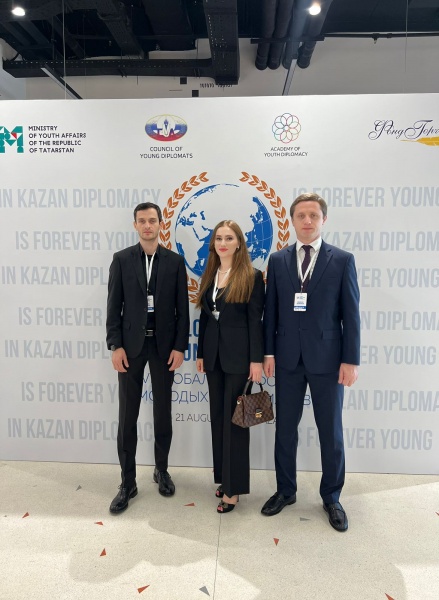 The delegation of the Council of Young Diplomats under the Ministry of Foreign Affairs of Abkhazia takes part in the VI Global Forum of Young Diplomats in Kazan