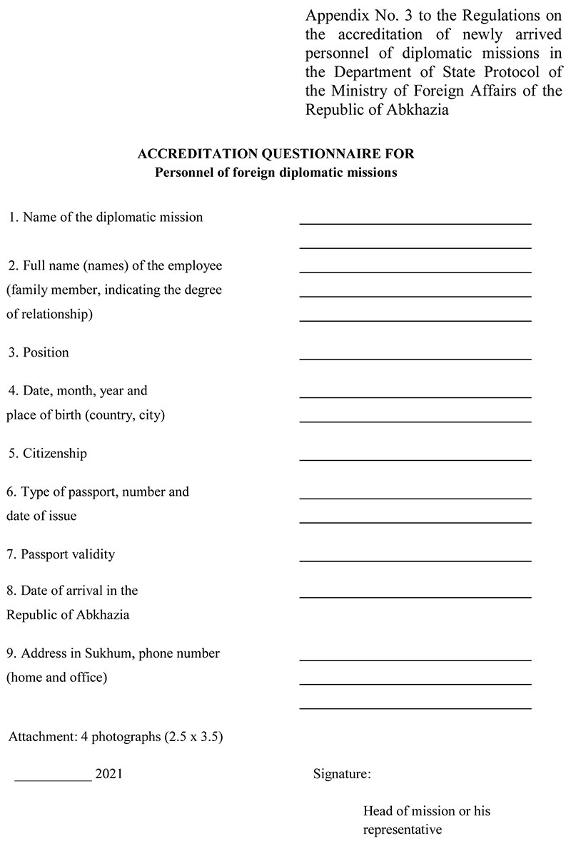 Accreditation questionnaire