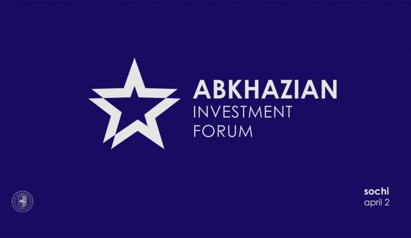 On holding the Abkhaz Investment Forum in the regions of Russia