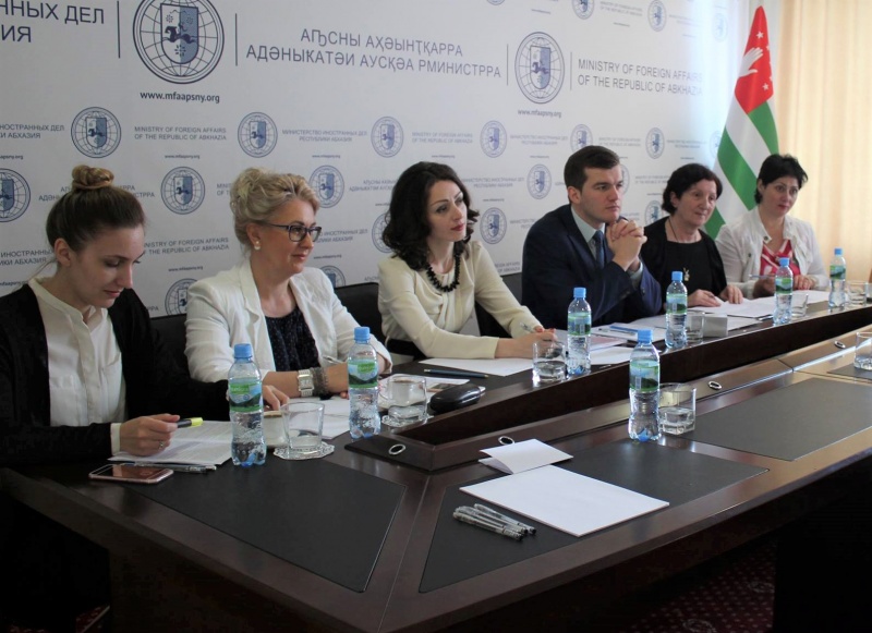 В МИД Абхазии проходит собеседование для абитуриентов, поступающих в МГИМО (У) МИД России на 2017-2018 учебный год