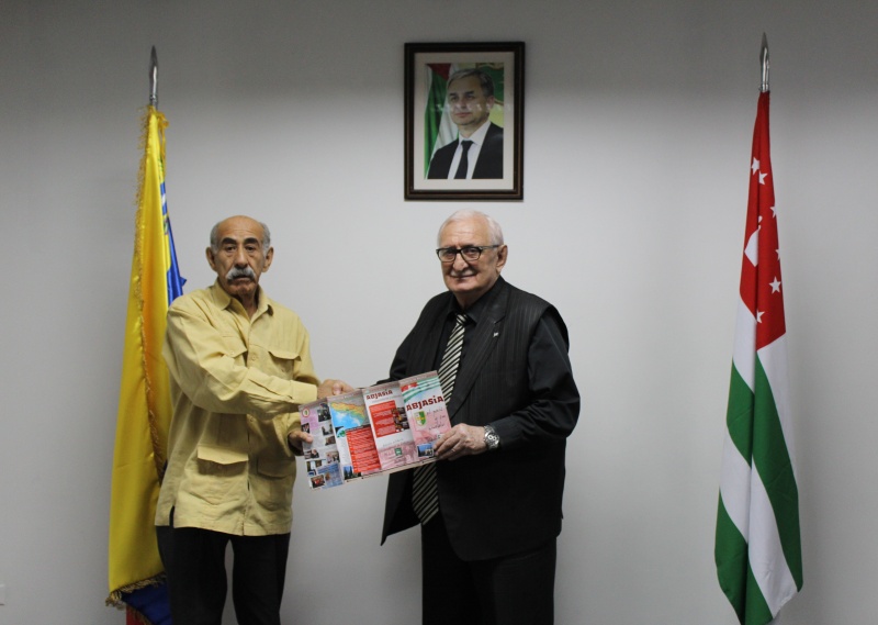 Zaur Gvadzhava held a meeting with Salvador Victor Chirinos, the representative of the Che Guevara Foundation and the Commission for Solidarity with the People