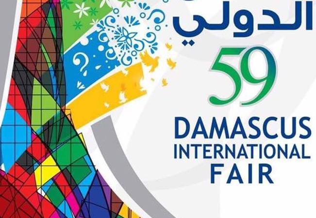 Никто из  граждан Республики Абхазия не пострадал в результате  обстрела международной выставки  в Дамаске 