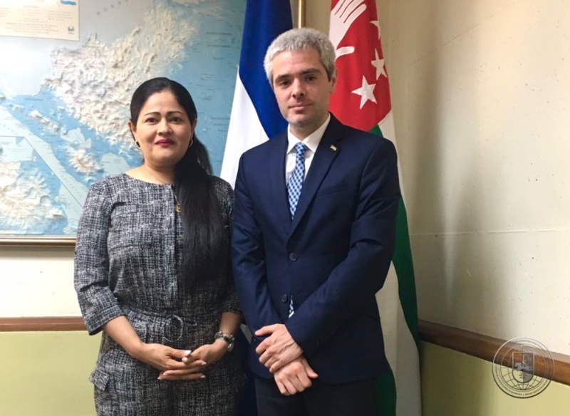 Инар Ладария встретился с заместителем Министра иностранных дел Республики Никарагуа Арлет Маренко