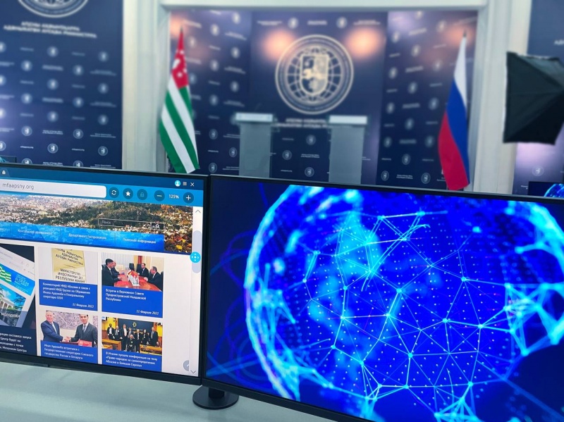 Abhazya Cumhuriyeti Dışişleri Bakanlığı'nın Ukrayna'daki duruma ilişkin açıklaması