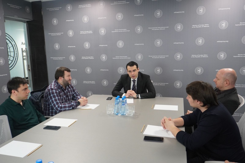 A meeting dedicated to the intensification of international cooperation in the field of information technology and youth was held at the Ministry of Foreign Affairs of Abkhazia