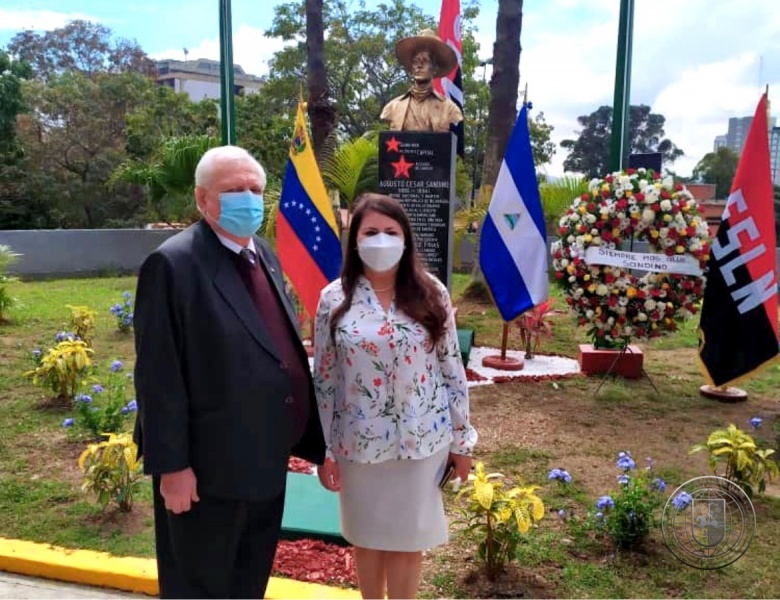 Zaur Gvadzhava, Venezuela'da Augusto Sandino Calderon'un anısına adanan etkinliklere katıldı