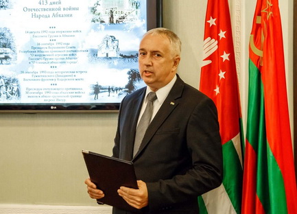 28 сентября 2018 года в Официальном Представительстве Республики Абхазия в ПМР прошло торжественное мероприятие по случаю Дня Победы и Независимости Республики Абхазия