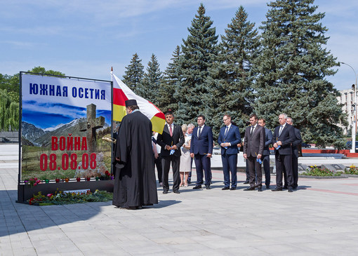  Полномочный Представитель Республики Абазия в ПМР принял участие в памятных мероприятиях, посвященных 11-й годовщине со дня начала грузинской агрессии против Республики Южная Осетия