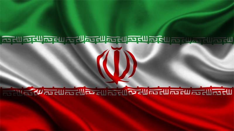 Abhazya Dışişleri Bakanlığı, İran İslam Cumhuriyeti Dışişleri Bakanlığına taziye mesajı gönderdi