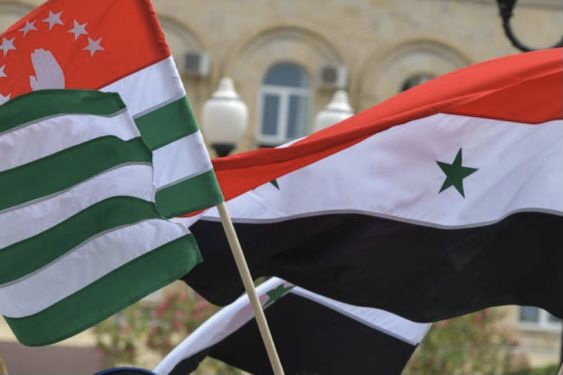Abhazya Dışişleri Bakanlığı, Abhazya Cumhuriyeti ile Suriye Arap Cumhuriyeti arasında diplomatik ilişkilerin kurulmasının üçüncü yıldönümü dolayısıyla Suriye Dışişleri Bakanlığını kutladı