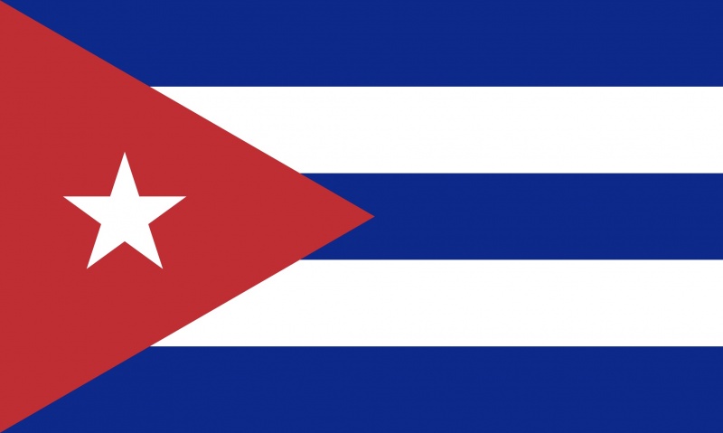 МИД Абхазии направил ноту соболезнования в МИД Кубы 