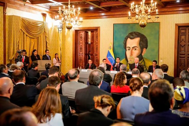 Заур Гваджава принял участие во встрече с Министром иностранных дел Боливарианской Республики Венесуэла Хорхе Арреаса.