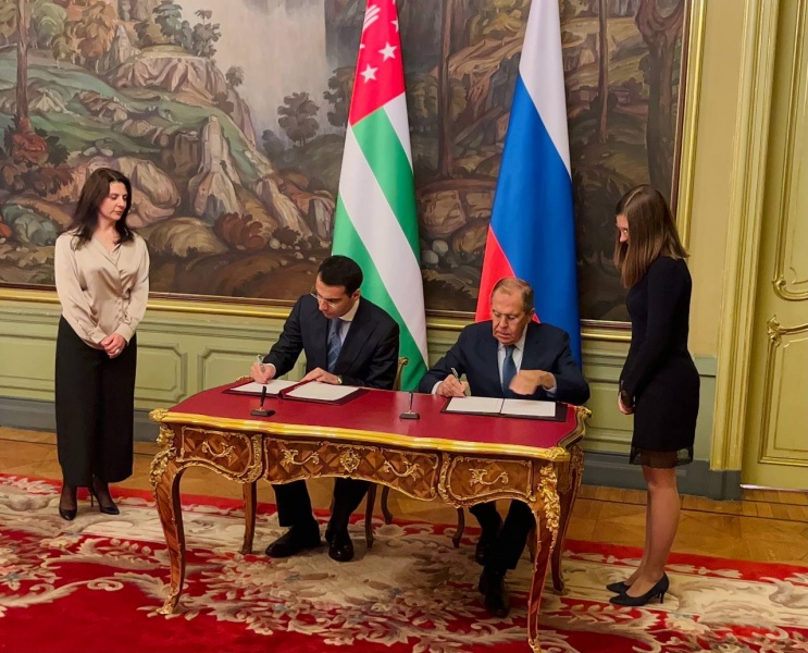 Инал Ардзинба и Сергей Лавров подписали Соглашение об урегулировании вопросов двойного гражданства между Республикой Абхазия и Российской Федерацией 