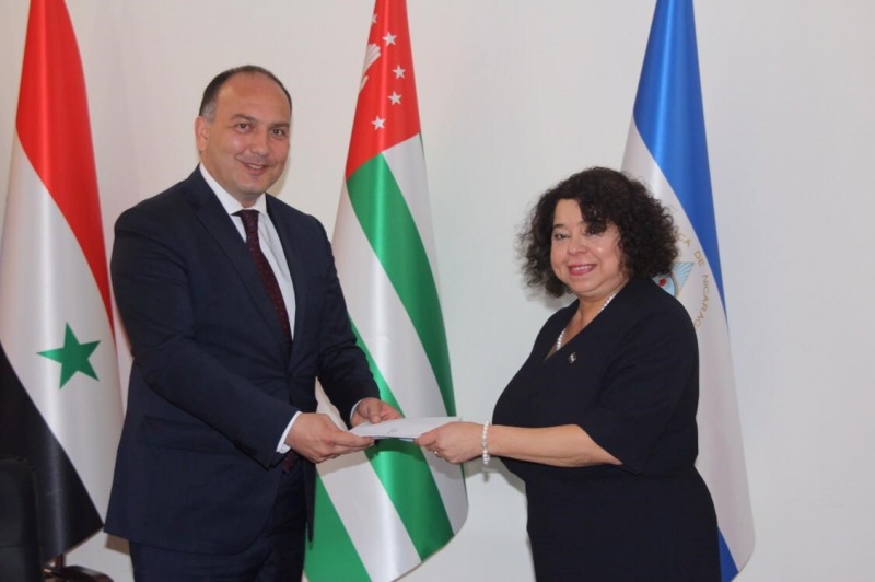 Альба Асусена Торрес Мехия стала Послом Республики Никарагуа в Республике Абхазия 