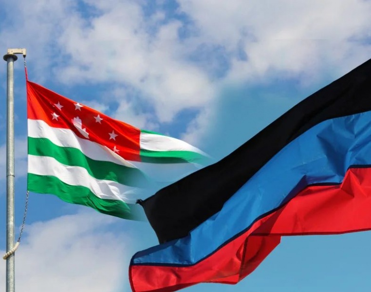 The Republic of Abkhazia and the Donetsk People's Republic established diplomatic relations
