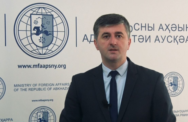 The Commentary of the MFA of the Republic of Abkhazia