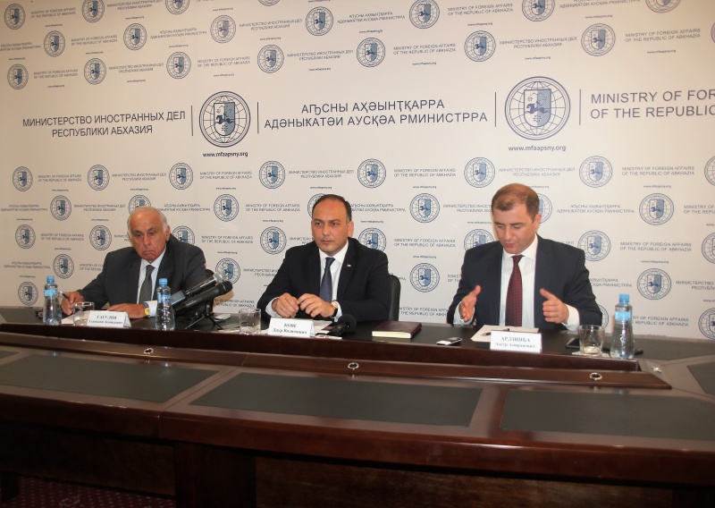 Пресс-конференция по итогам поездки делегации Республики Абхазия в Сирийскую Арабскую Республику 