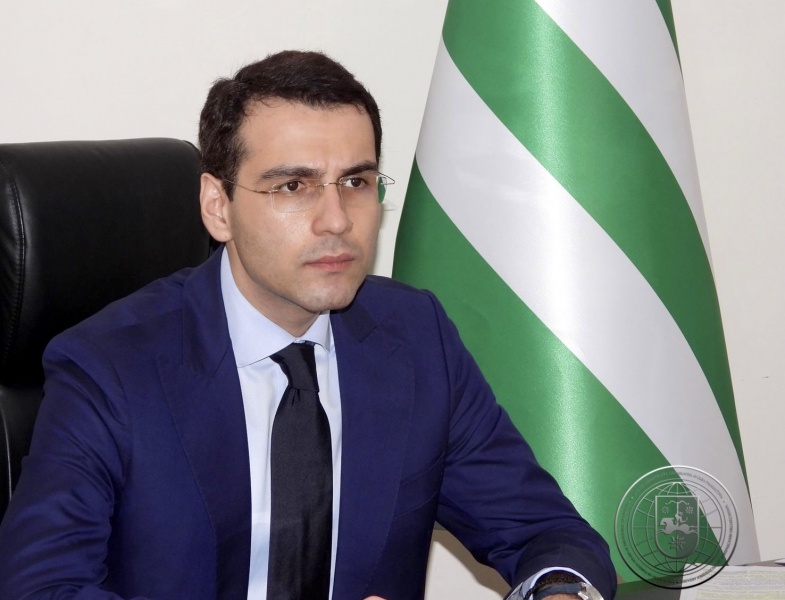 Abhazya Cumhuriyeti Dışişleri Bakanı İnal Ardzinba'nın Moskova'da "Abhazya'nın Geleceği" Merkezinin açılış hazırlıkları ile ilgili açıklaması