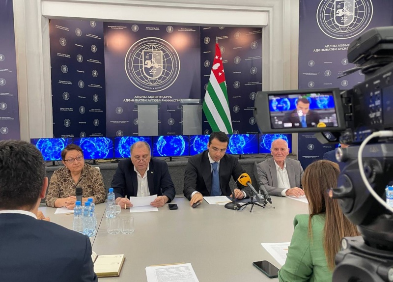 Состоялось расширенное заседание Общественного совета при МИД Абхазии