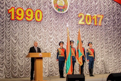 Transdinyester Moldova Cumhuriyeti'nin 27. Kuruluş Yıl Dönümü nedeniyle Tiraspol'deki Cumhuriyet Sarayı'nda resmi toplantı ve bayram konseri gerçekleştirildi