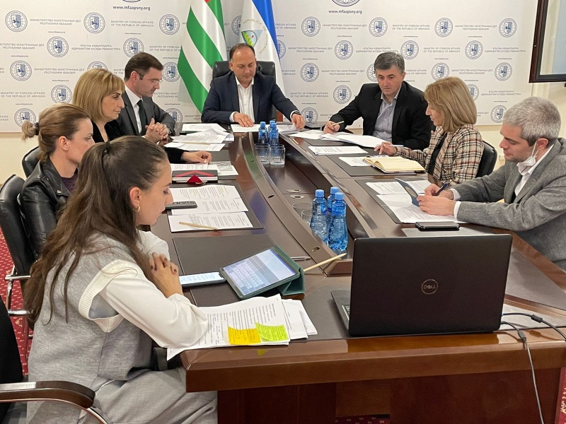 A video conference was held with the Republic of Nicaragua in the MFA of Abkhazia