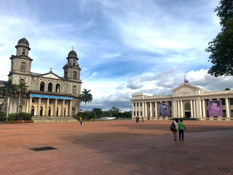Аԥсны Аҳәынҭқарра Ацҳаражәҳәарҭа шьаҭаркхоит Никарагуа 