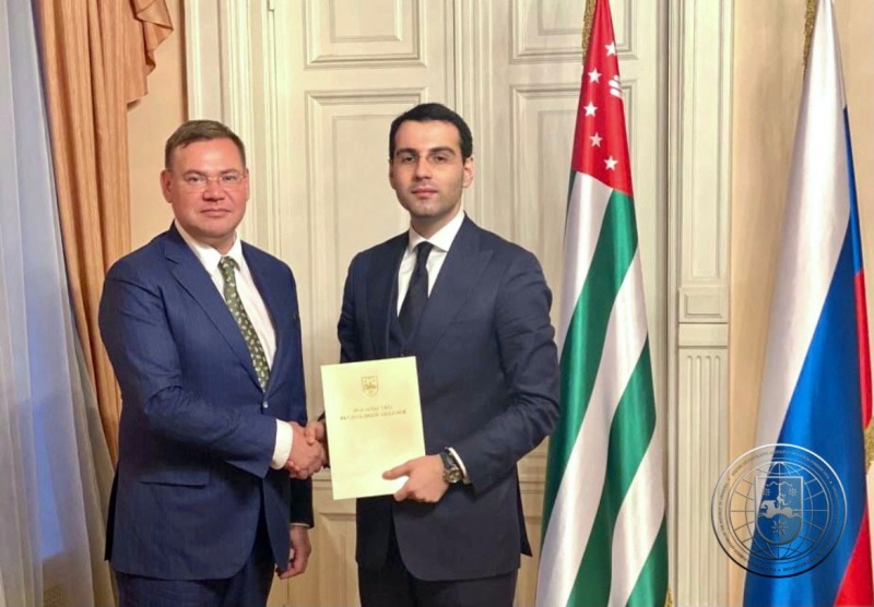 Inal Ardzinba met with Alexei Borisov Vice President of the World Federation of United Nations Associations, First Deputy Chairman of the Russian United Nations Association