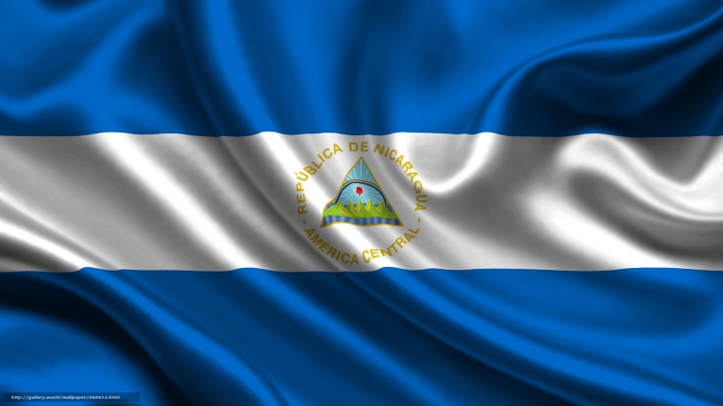 Глава МИД Абхазии направил поздравительную ноту Дэнису Роналдо Монкада Колиндресу в связи c назначением на должность Министра иностранных дел Республики Никарагуа