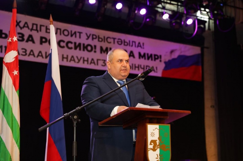 Odyssey Bigvava, Kırım Cumhuriyeti ve Sivastopol'un Rusya Federasyonu'na katılmasına ilişkin anlaşmanın imzalanmasının sekizinci yıldönümüne adanan etkinliğe katıldı. 