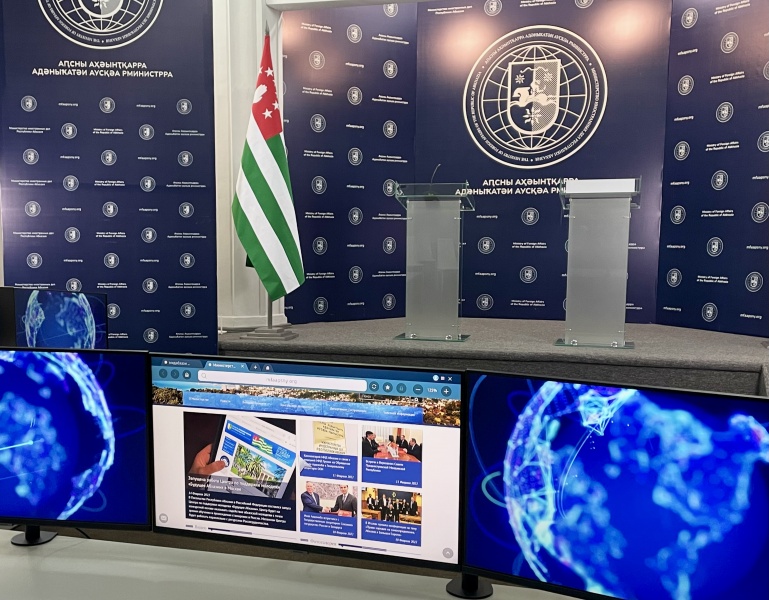 Abhazya Dışişleri Bakanlığı Çok Fonksiyonlu Medya Merkezi açıldı