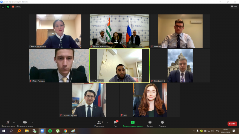 О видеоконференции с представителями Совета молодых дипломатов МИД России