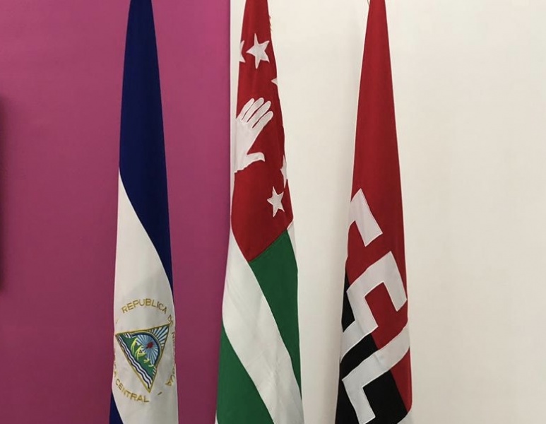 Делегация Республики Абхазия прибыла в Республику Никарагуа