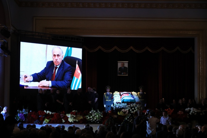 Official farewell ceremony with Gennady Gagulia, Prime Minister 