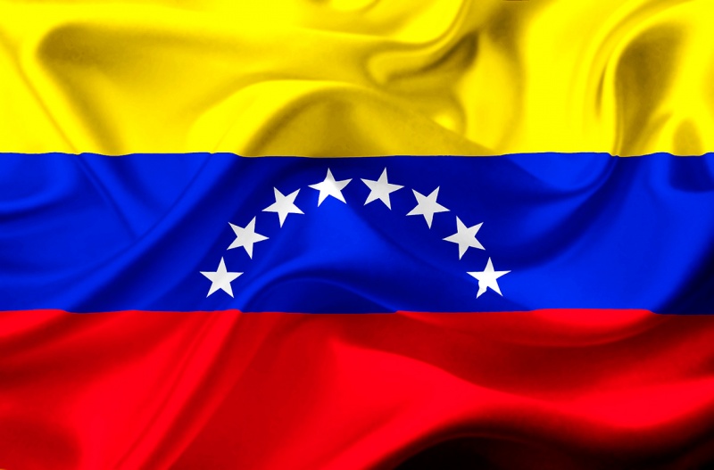 МИД Абхазии направил ноту в МИД Боливарианской Республики Венесуэла по случаю дня принятия Декларации о независимости