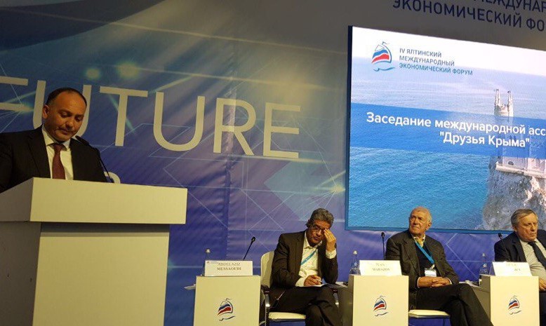 Министр иностранных дел Даур Кове выступил в ходе IV Ялтинского международного экономического форума