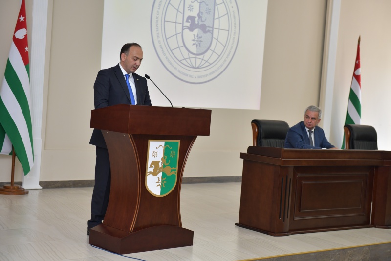 Торжественное заседание, посвященное 25-летию МИД Абхазии.