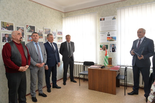 О памятном мероприятии, посвященном В.Г. Ардзинба в Представительстве Абхазии в ПМР 