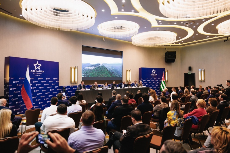 The first "Abkhaz Investment Forum" was held in Sochi