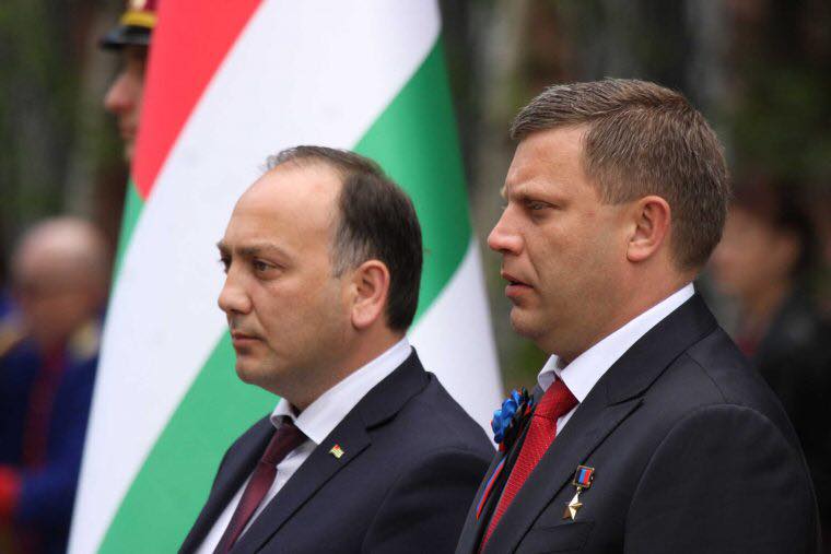 Abhazya Cumhuriyeti heyeti Donetsk şehrinde Cumhuriyet Bayramı kutlamalarına katıldı