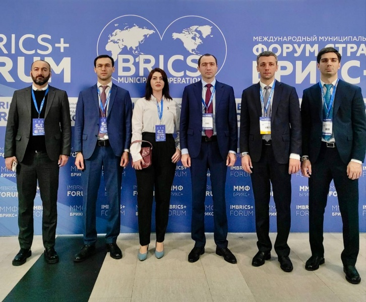 Employees of the Ministry of Foreign Affairs of Abkhazia took part in the IV International Municipal BRICS+ Forum