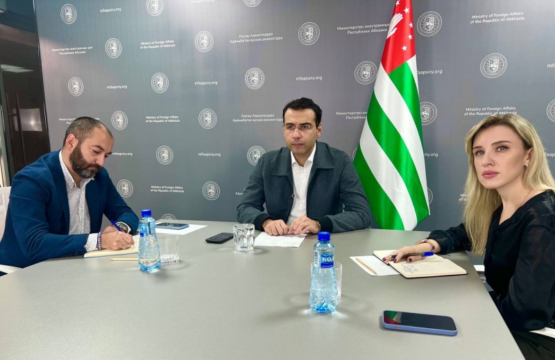 Inal Ardzinba, Foreign Minister of Abkhazia held a meeting with Ibrahim Avidzba, the Plenipotentiary Representative of the Republic of Abkhazia in the Republic of Turkey in an online format