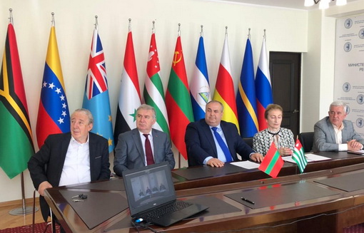 О подписании Меморандума между Общественными палатами Республики Абхазия и Приднестровской Молдавской Республики