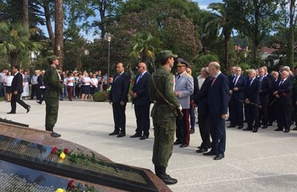 The leadership and staff of the Ministry of Foreign Affairs of Abkhazia took part in the ceremony of laying flowers to the Memorial of Glory in the city of Sukhum