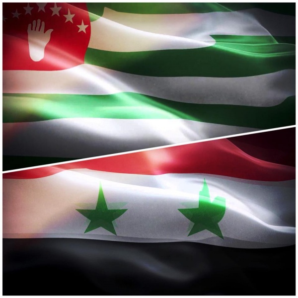 The Ministry of Foreign Affairs of Abkhazia sent a congratulatory note to the Syrian Ministry of Foreign Affairs on the occasion of the anniversary of the establishment of the diplomatic relations between the Republic of Abkhazia and the Syrian Arab Repub