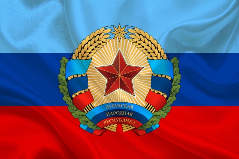 Аԥсны Аҳәынҭқарреи Лугансктәи Жәлар Рреспубликеи адипломатиатә еизыҟазаашьақәа рыбжьарҵеит