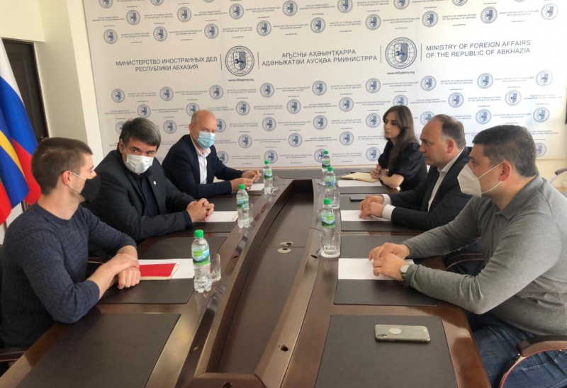 On the meeting with the representatives of the ICRC mission in Abkhazia