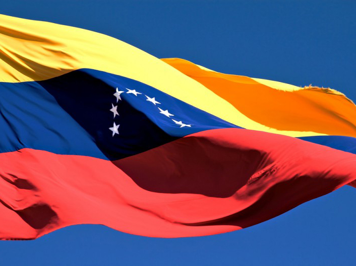 Венесуела Амилаҭтә Ассамблеиахь алхрақәа мҩаԥысит