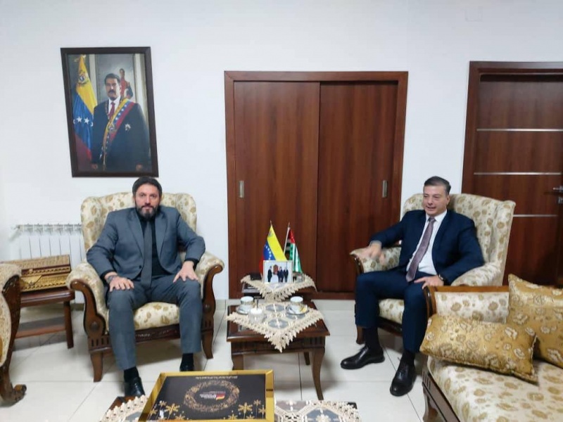 В Посольстве Венесуэлы в Сирии состоялась встреча Мухаммада Али с Послом Венесуэлы Хосе Биоморги