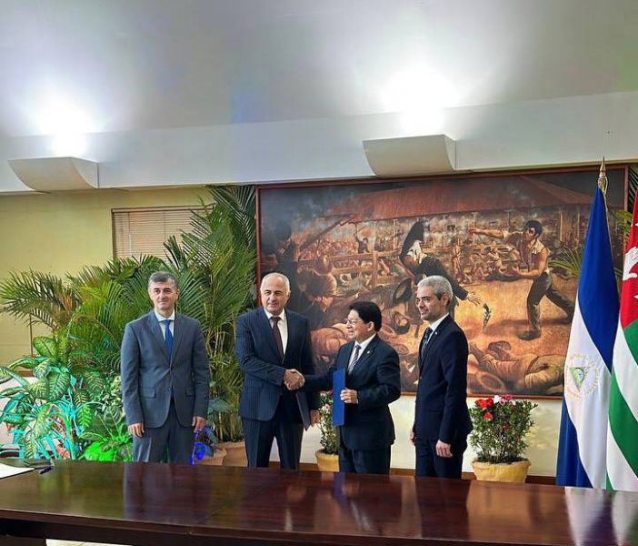 The program of events for 2023 was signed between the Government of the Republic of Abkhazia and the Government of the Republic of Nicaragua