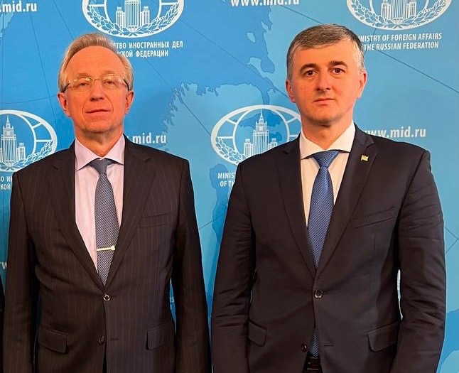 A meeting between Iraklii Tuzhba and Mikhail Galuzin took place in Moscow